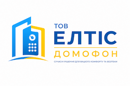 ТОВ "Елтіс Домофон"